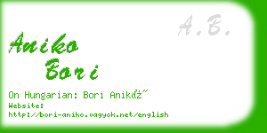 aniko bori business card